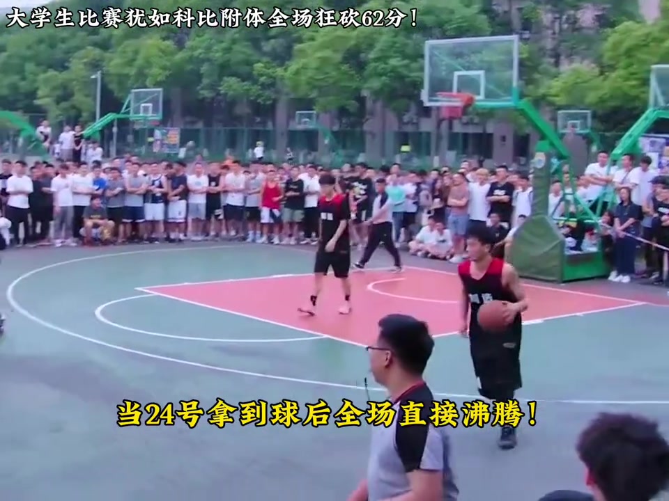 /video/nba/265472.html
