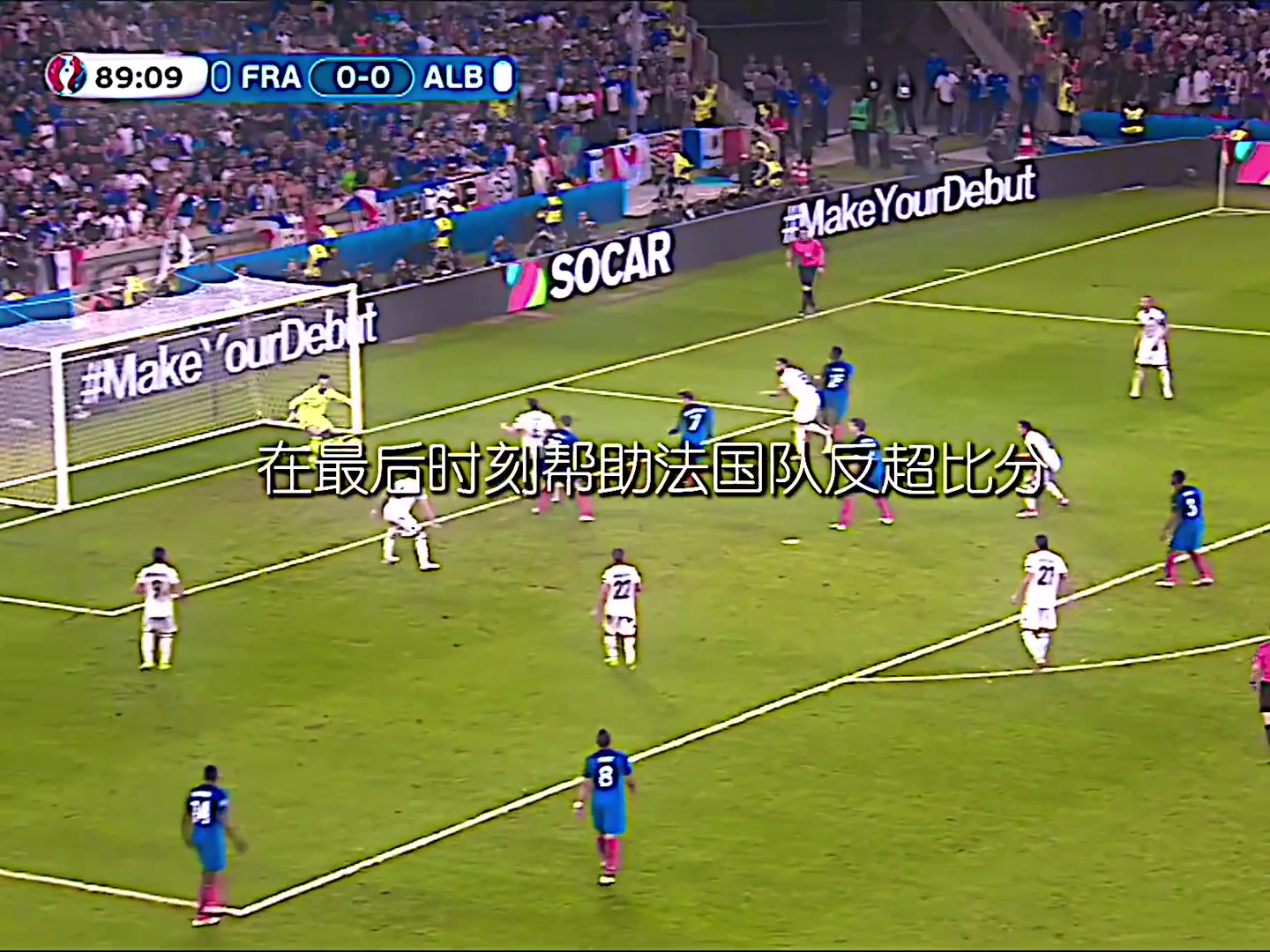 /video/xijia/265352.html