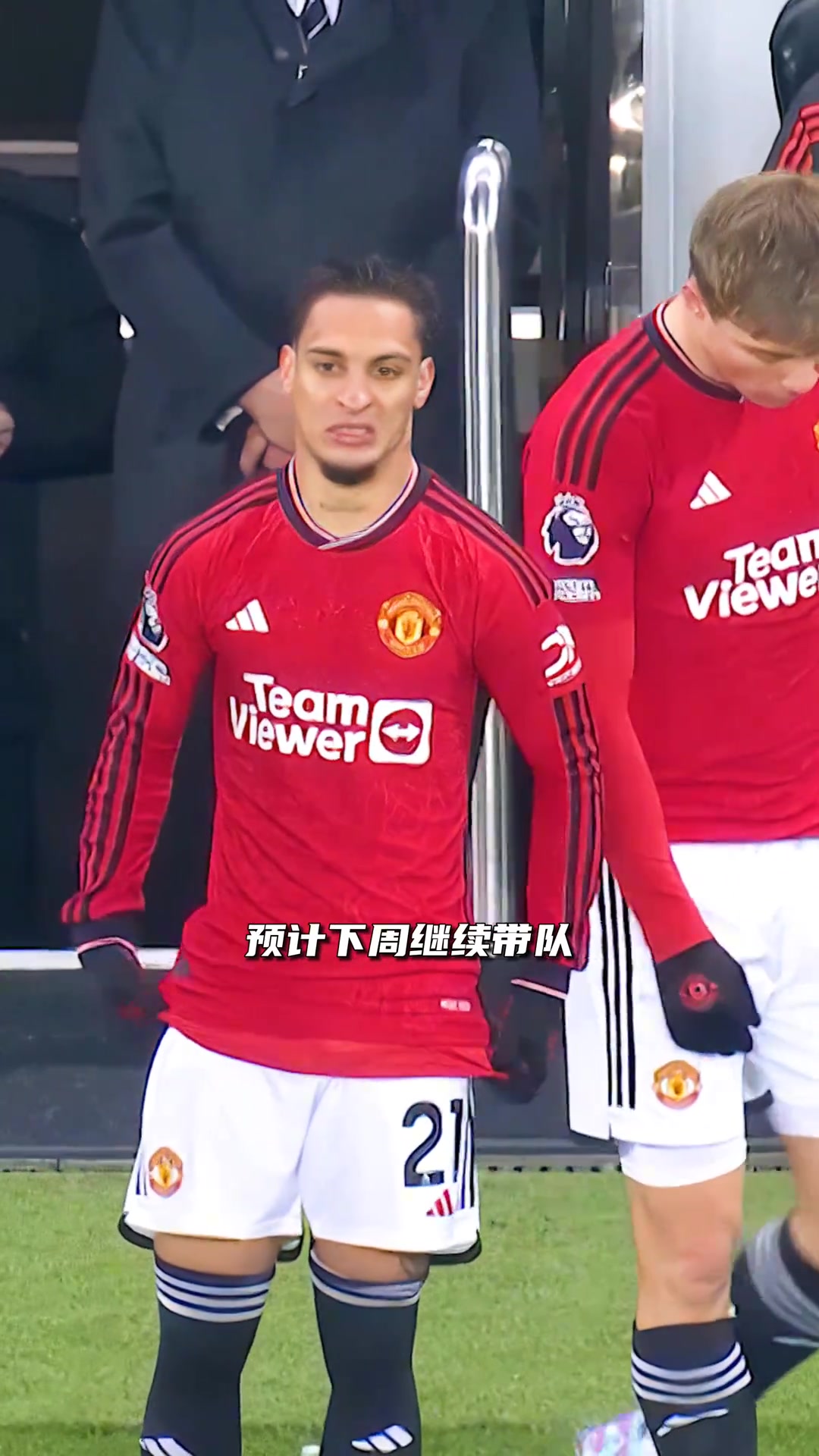 不下课!滕哈格依然得到曼联高层支持！10月底对阵穆里尼奥