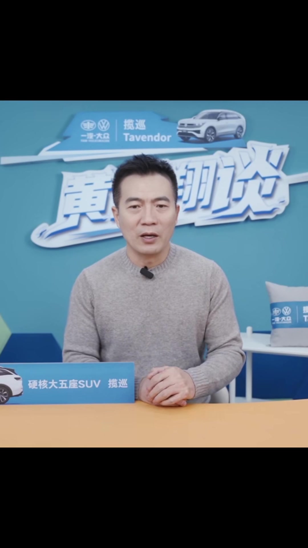 /video/xijia/265496.html