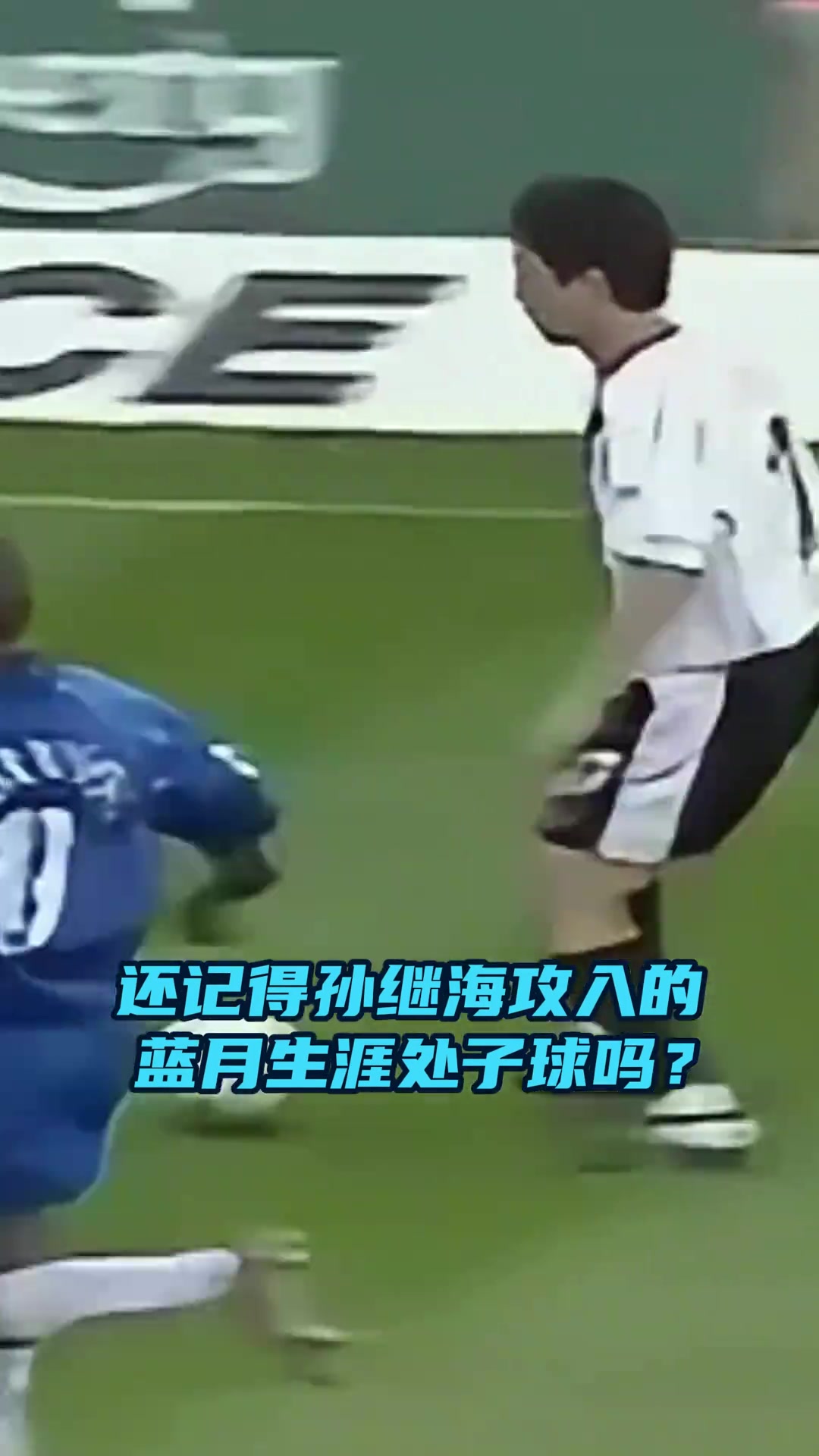 /video/yingchao/265500.html