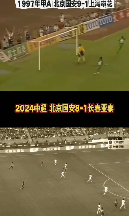 /video/guonei/265514.html