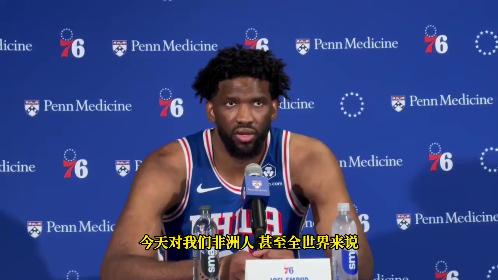 /video/nba/265642.html