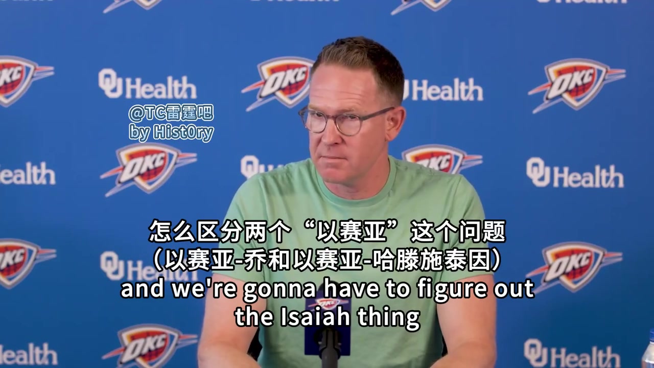 /video/nba/265648.html