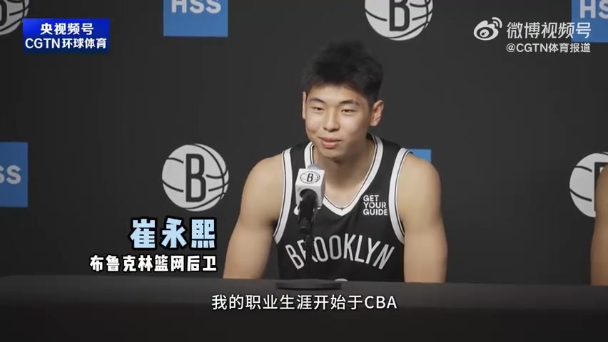 /video/nba/265707.html