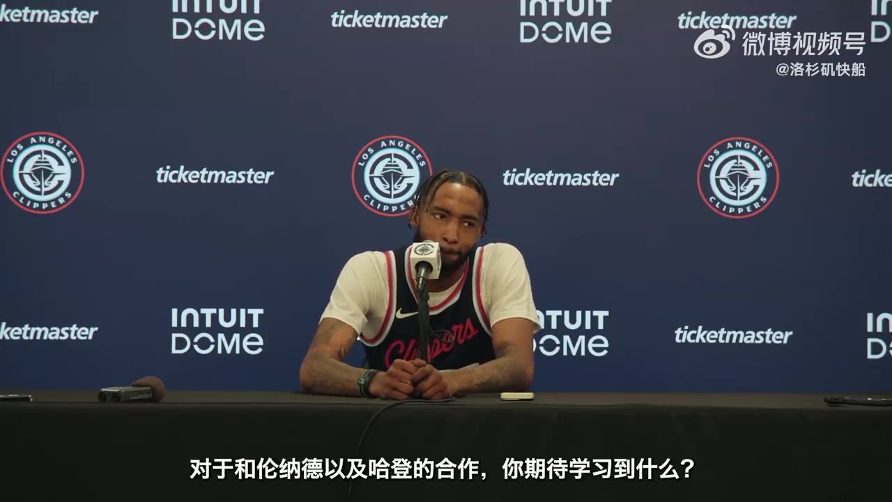 /video/nba/265842.html