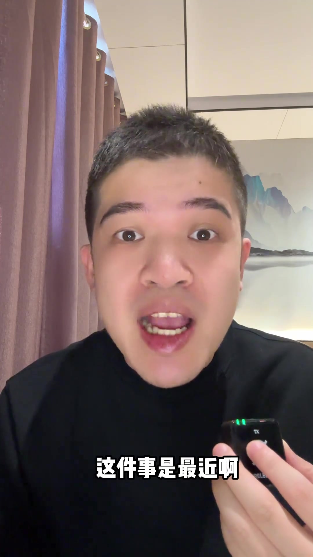 十年前曼联曾有机会打包C罗+贝尔？弗格森退休可能是被气走的