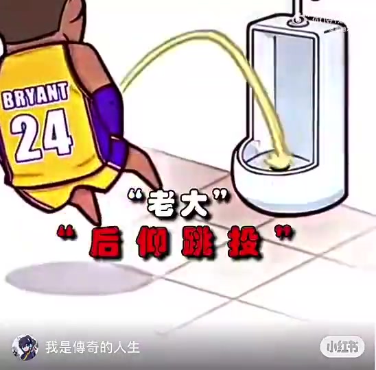 /video/nba/266078.html
