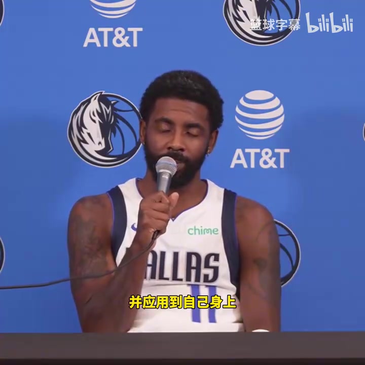 /video/nba/266194.html