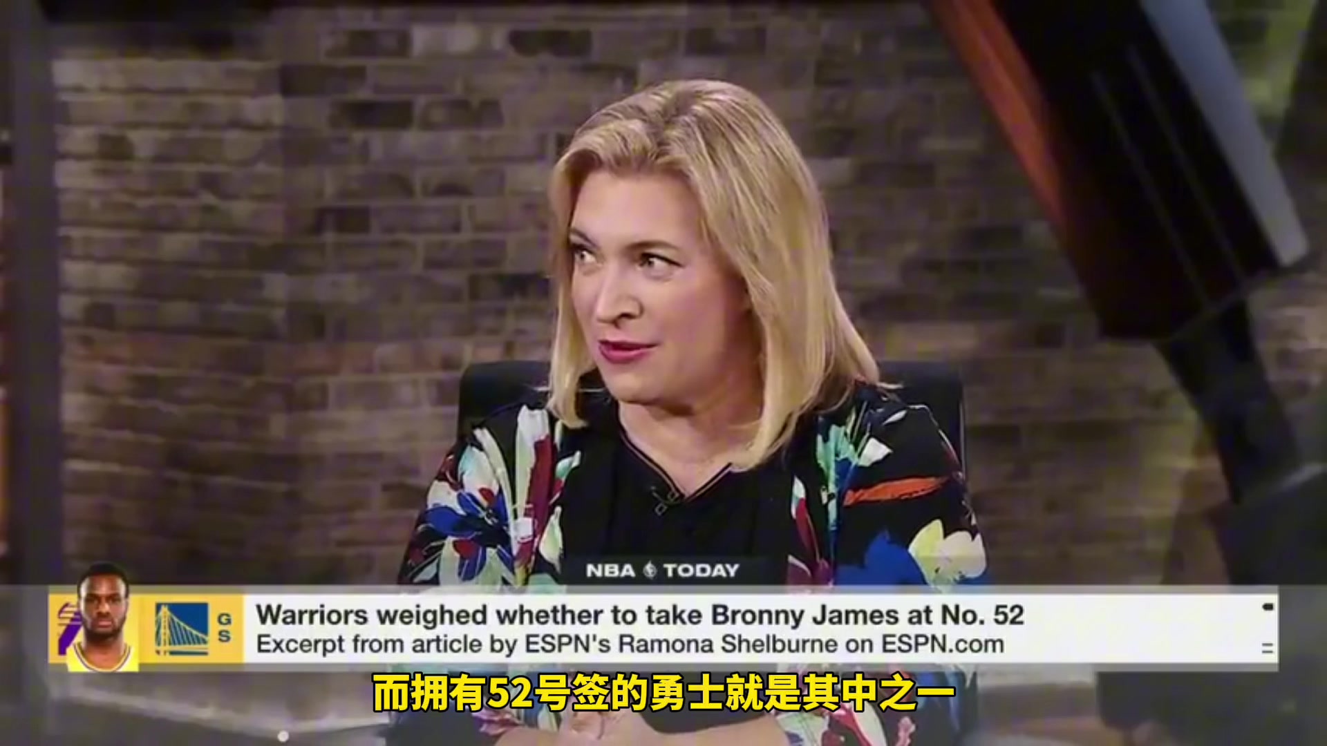 ????名记：勇士曾有意截胡布朗尼 但出于对詹姆斯尊重而没出手