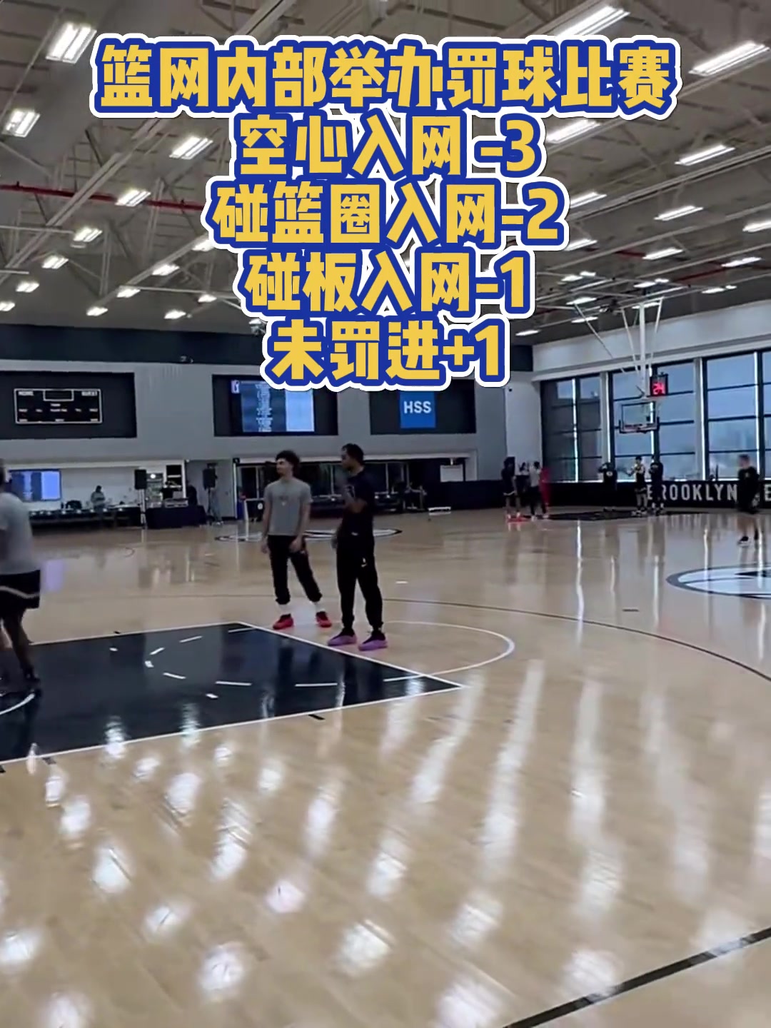 /video/nba/266305.html
