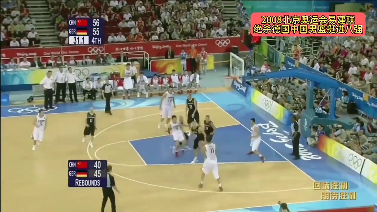 /video/nba/266335.html