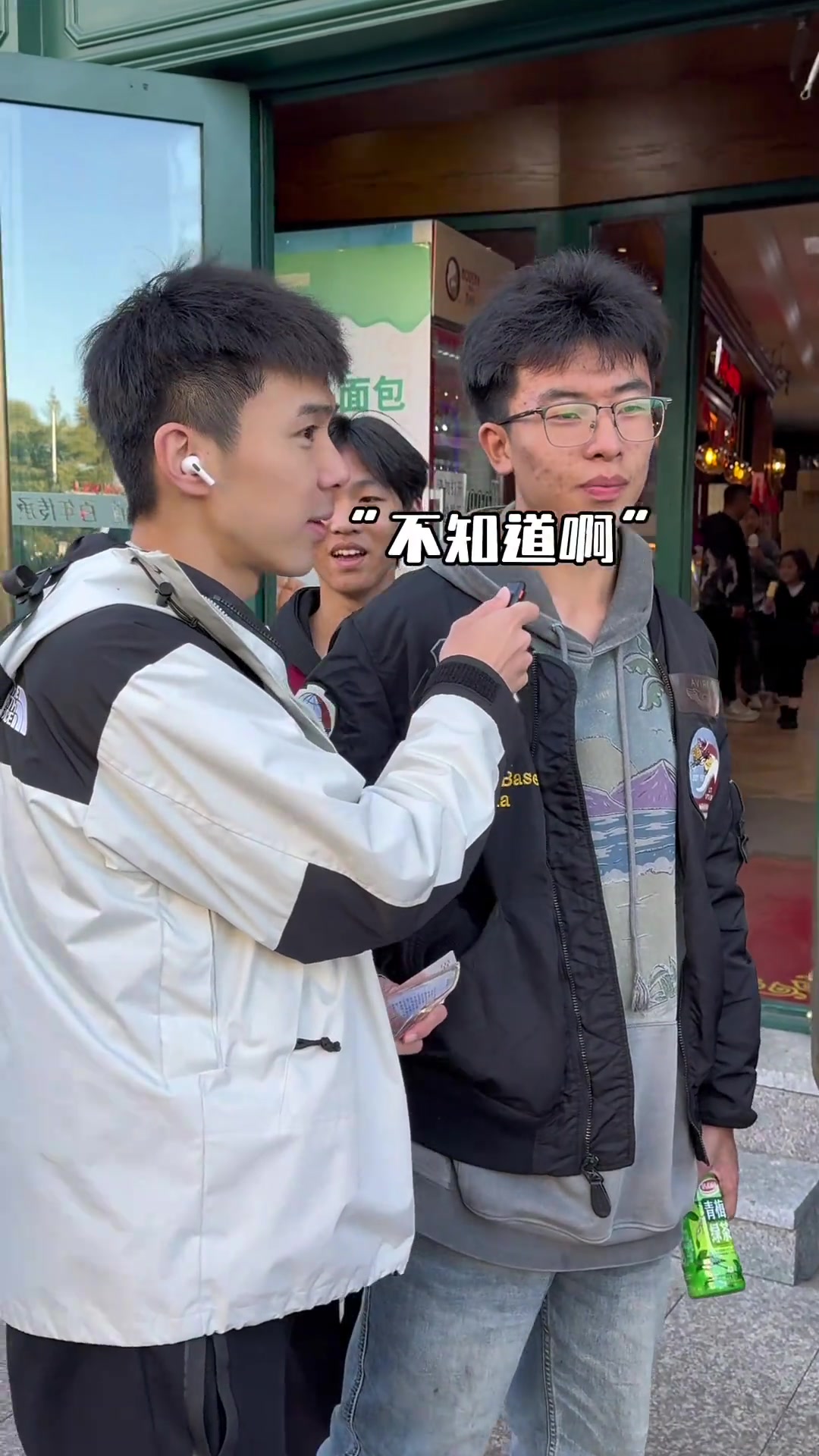 看球的人越来越少了！有这么多人都不知道库里在哪一队打球????