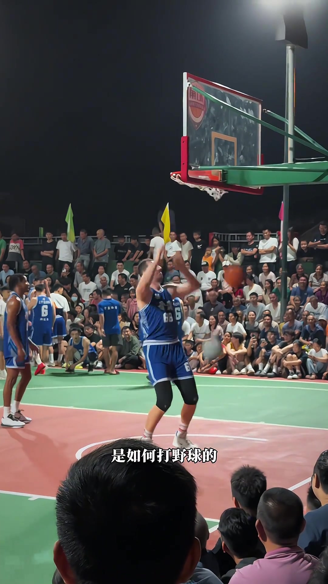 /video/nba/266465.html