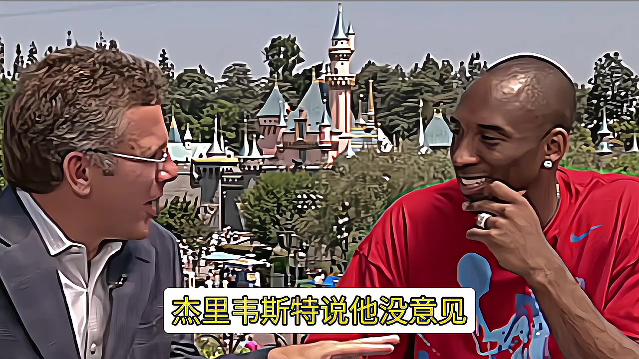 /video/nba/266522.html