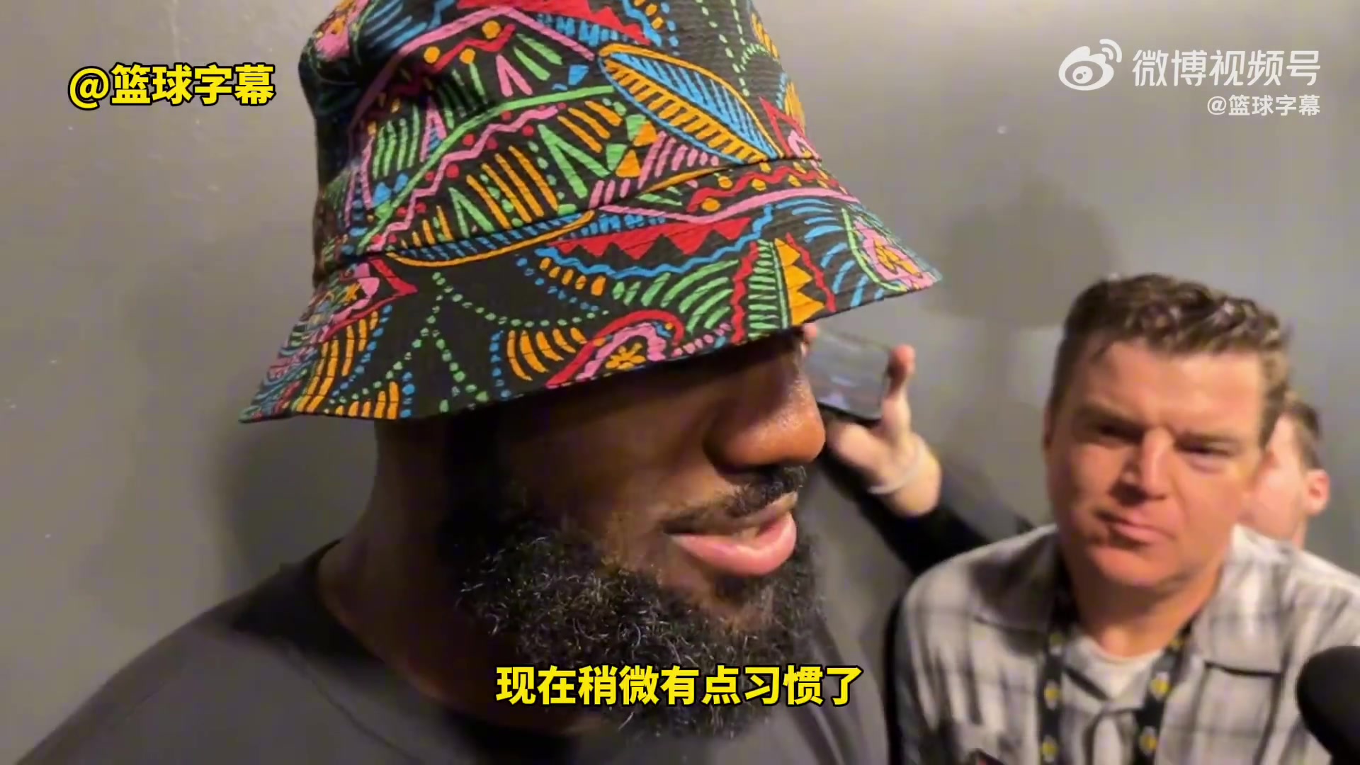 /video/nba/266651.html
