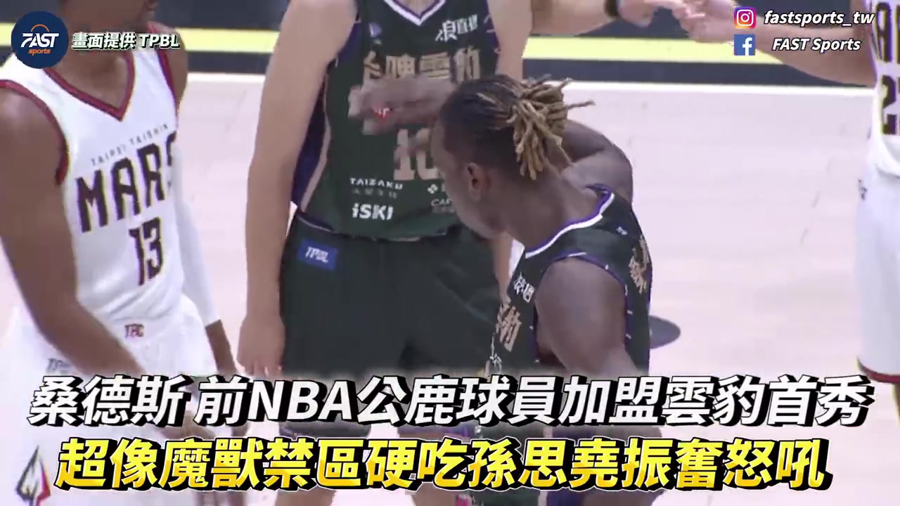 /video/nba/266656.html