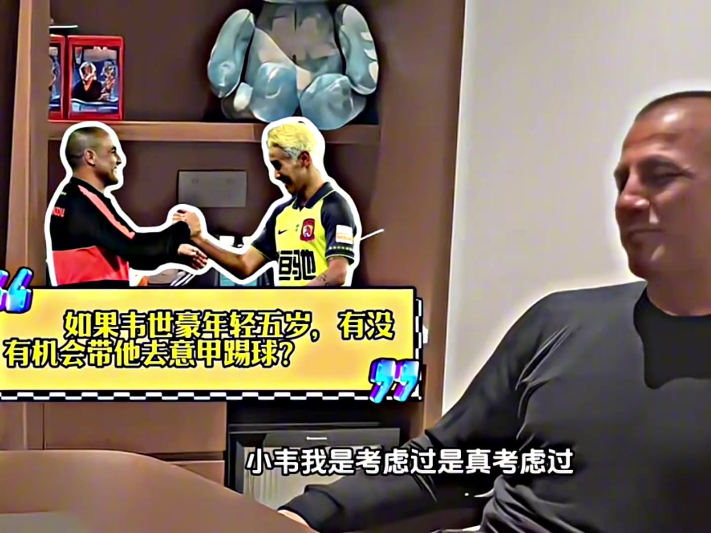 /video/guonei/266672.html