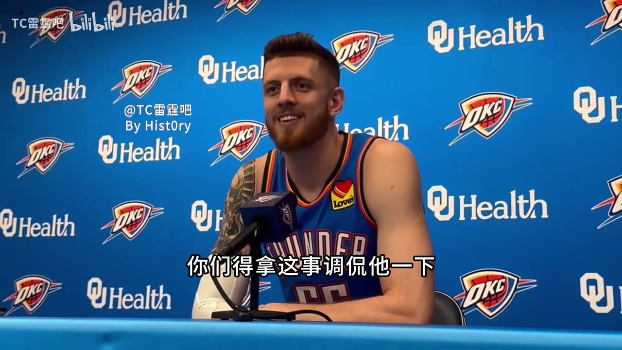 /video/nba/266746.html