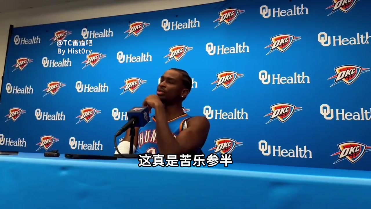 /video/nba/266751.html