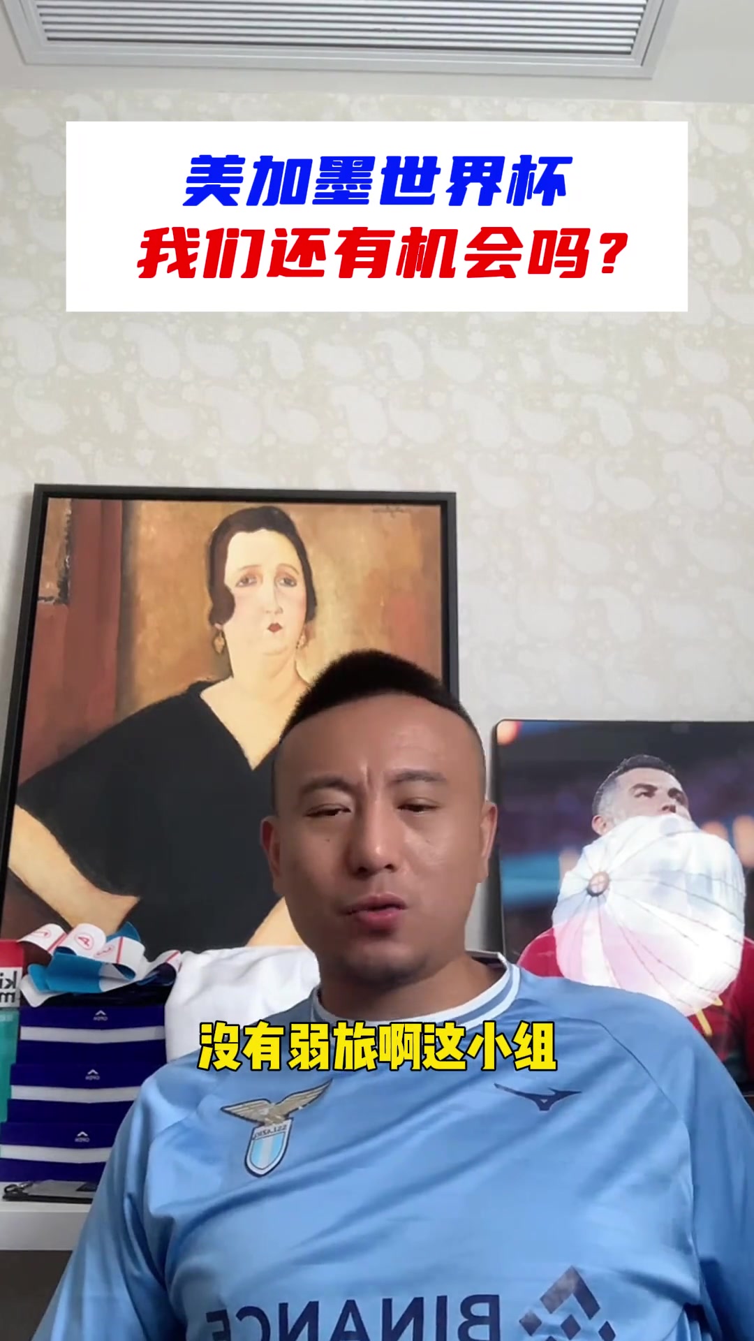 /video/guonei/266694.html