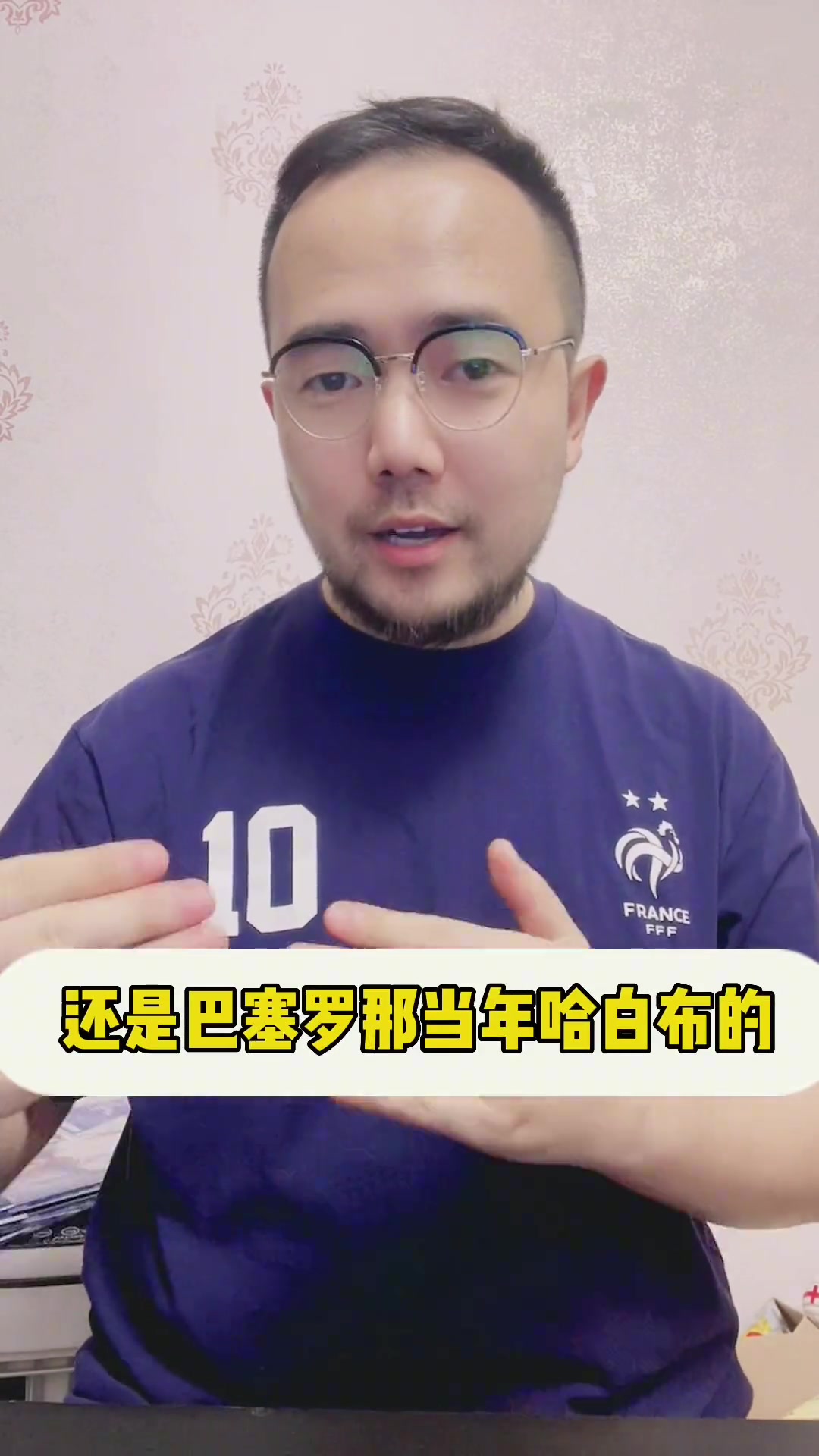 /video/xijia/266701.html