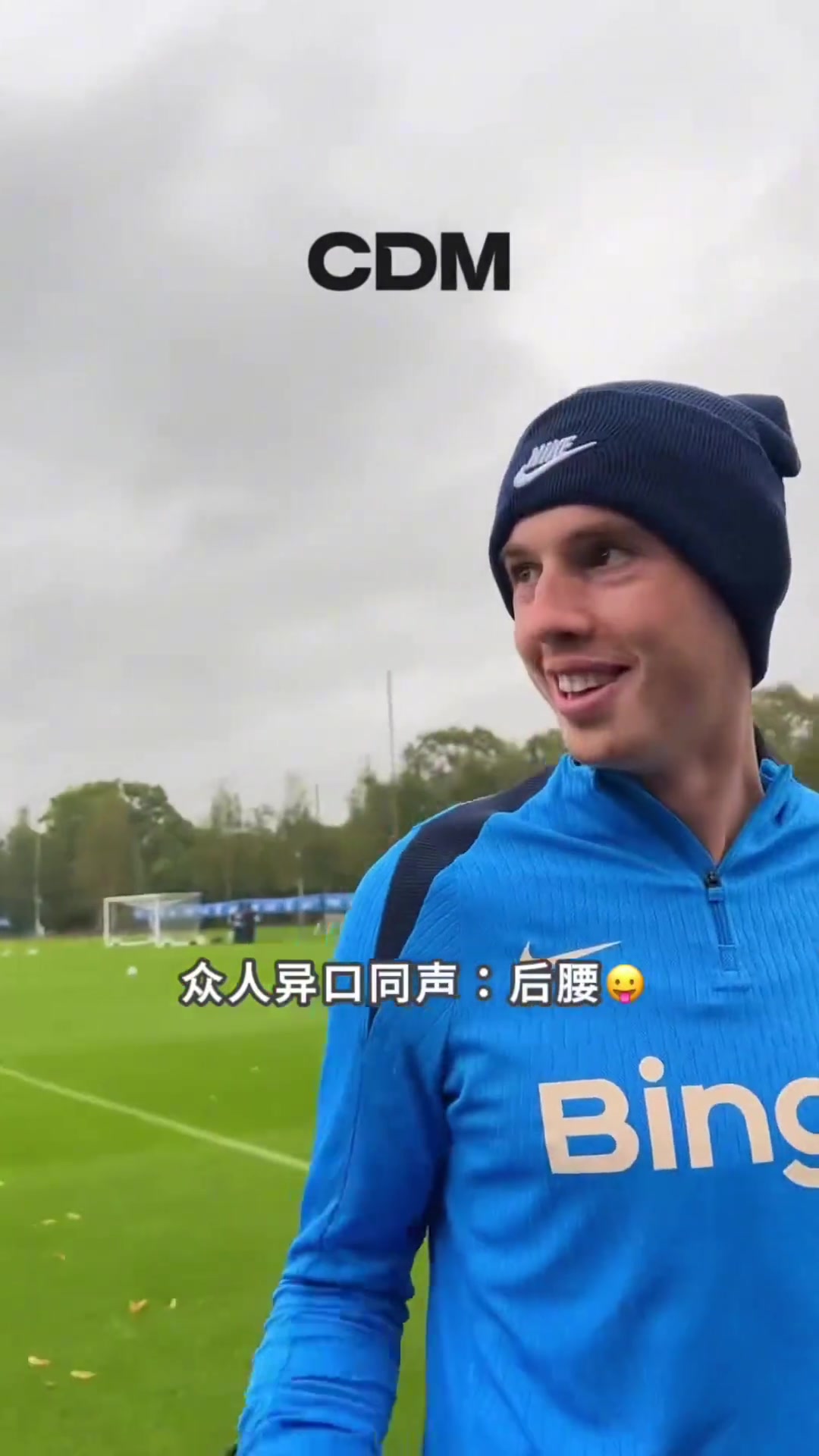 队友：前锋能得到很多赞誉，杰克逊：看看我被骂的时候有多惨????