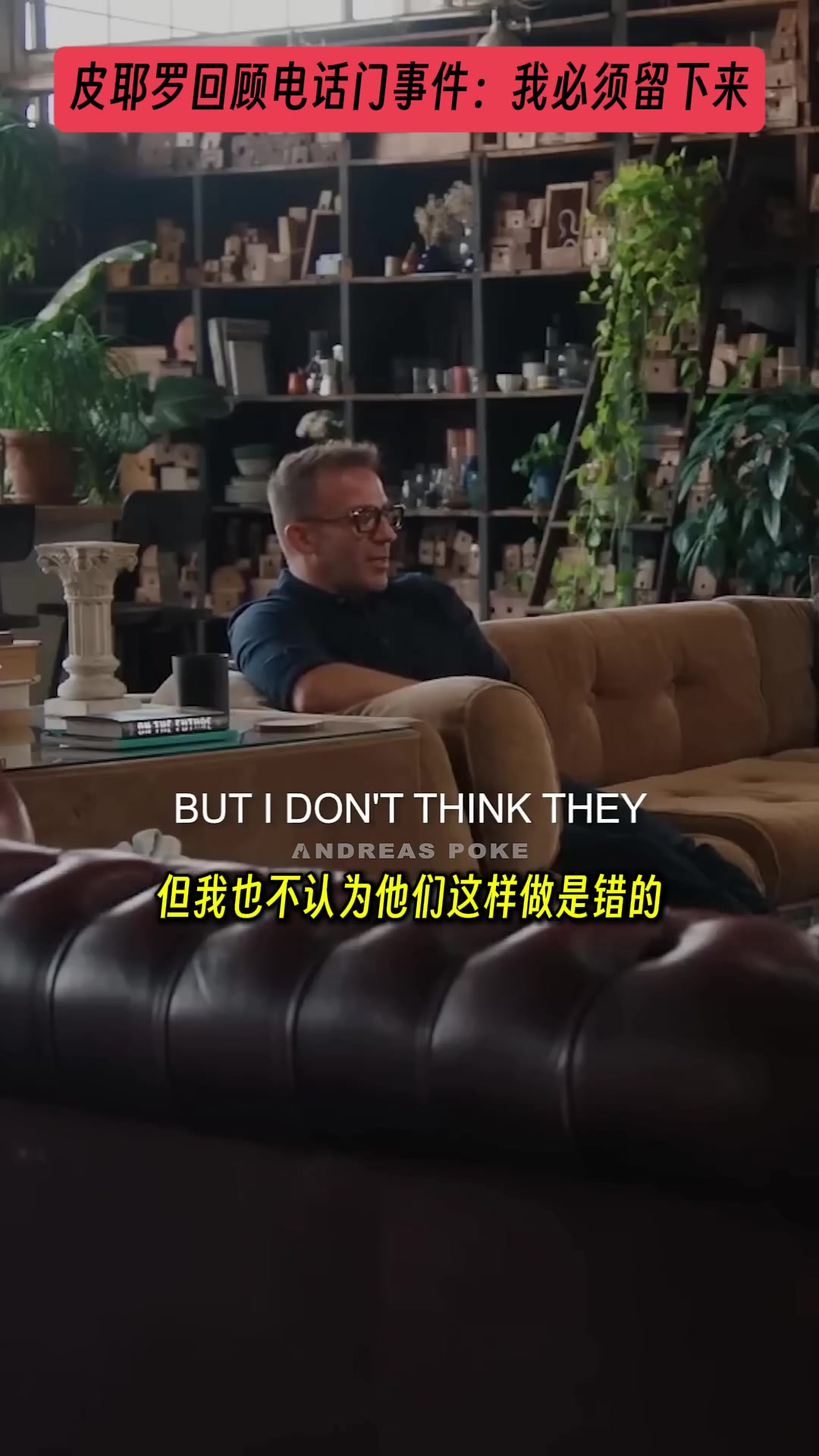 /video/yijia/266807.html