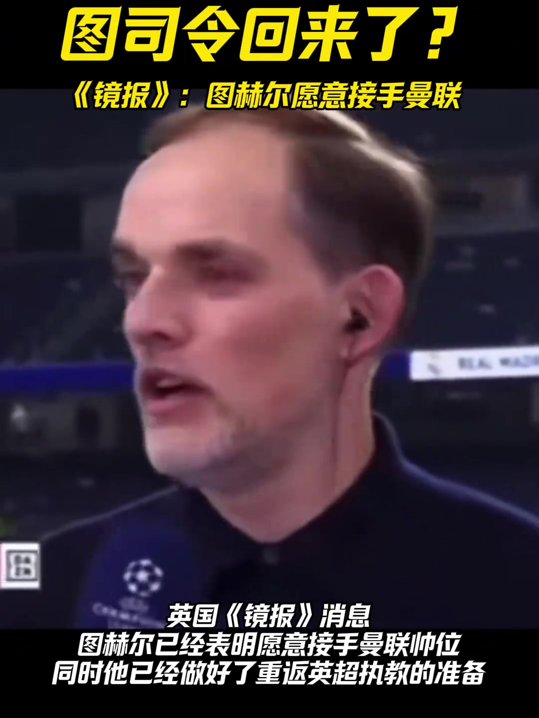 /video/yingchao/266811.html