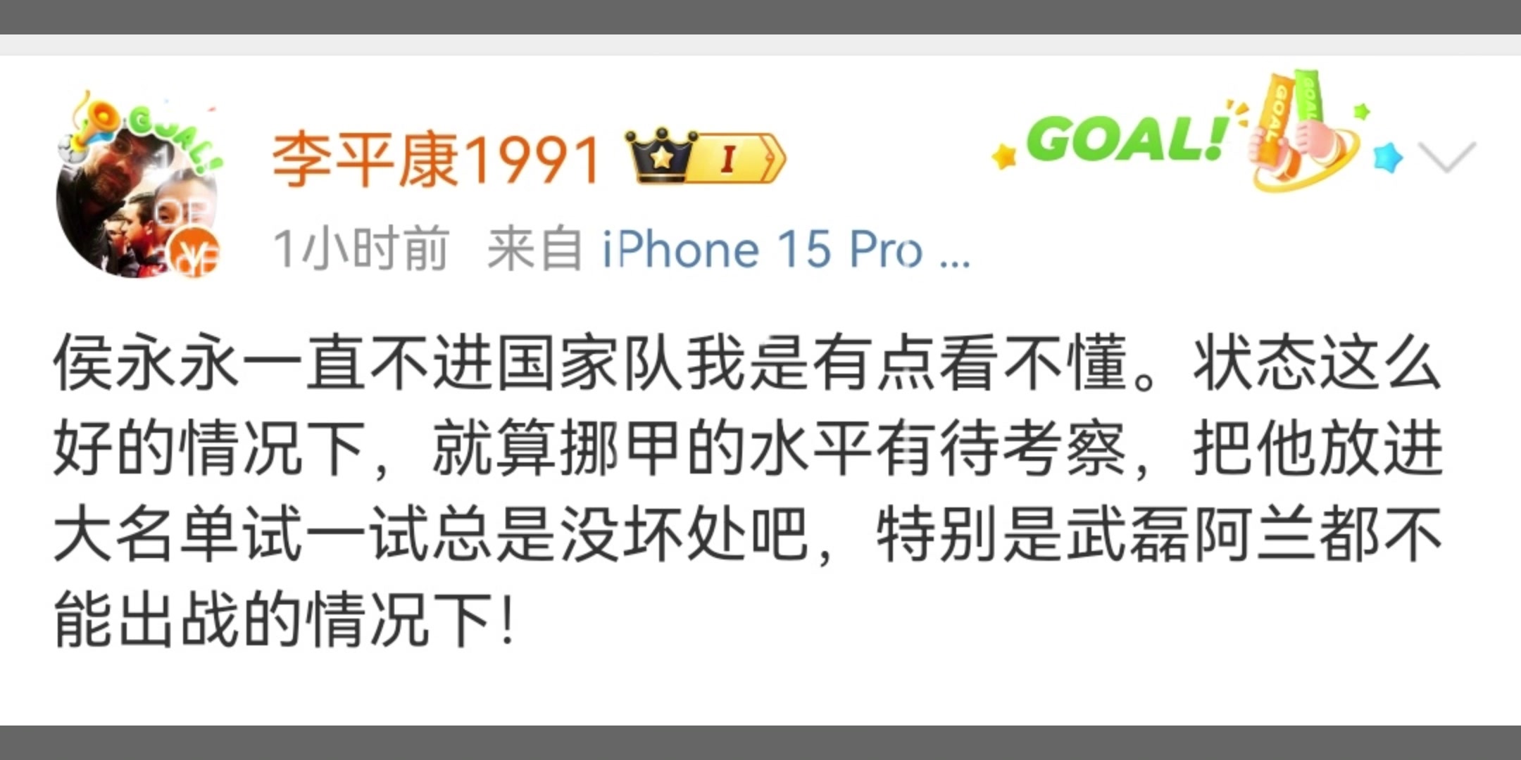 /video/guonei/266826.html