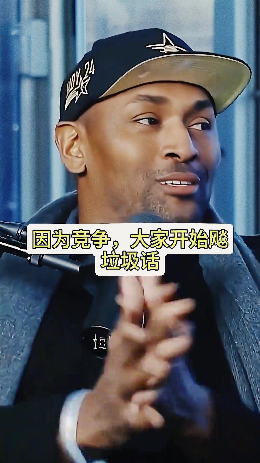 /video/nba/267073.html