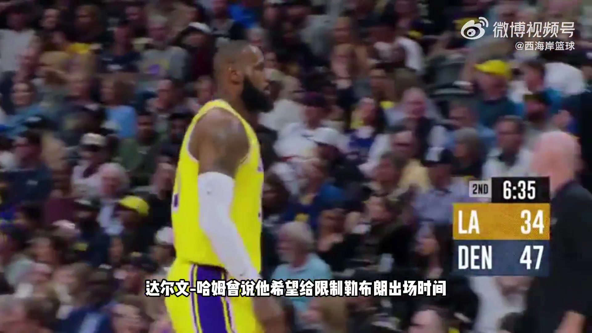 /video/nba/267081.html