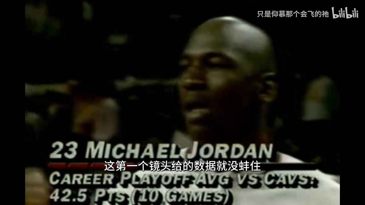 /video/nba/267094.html