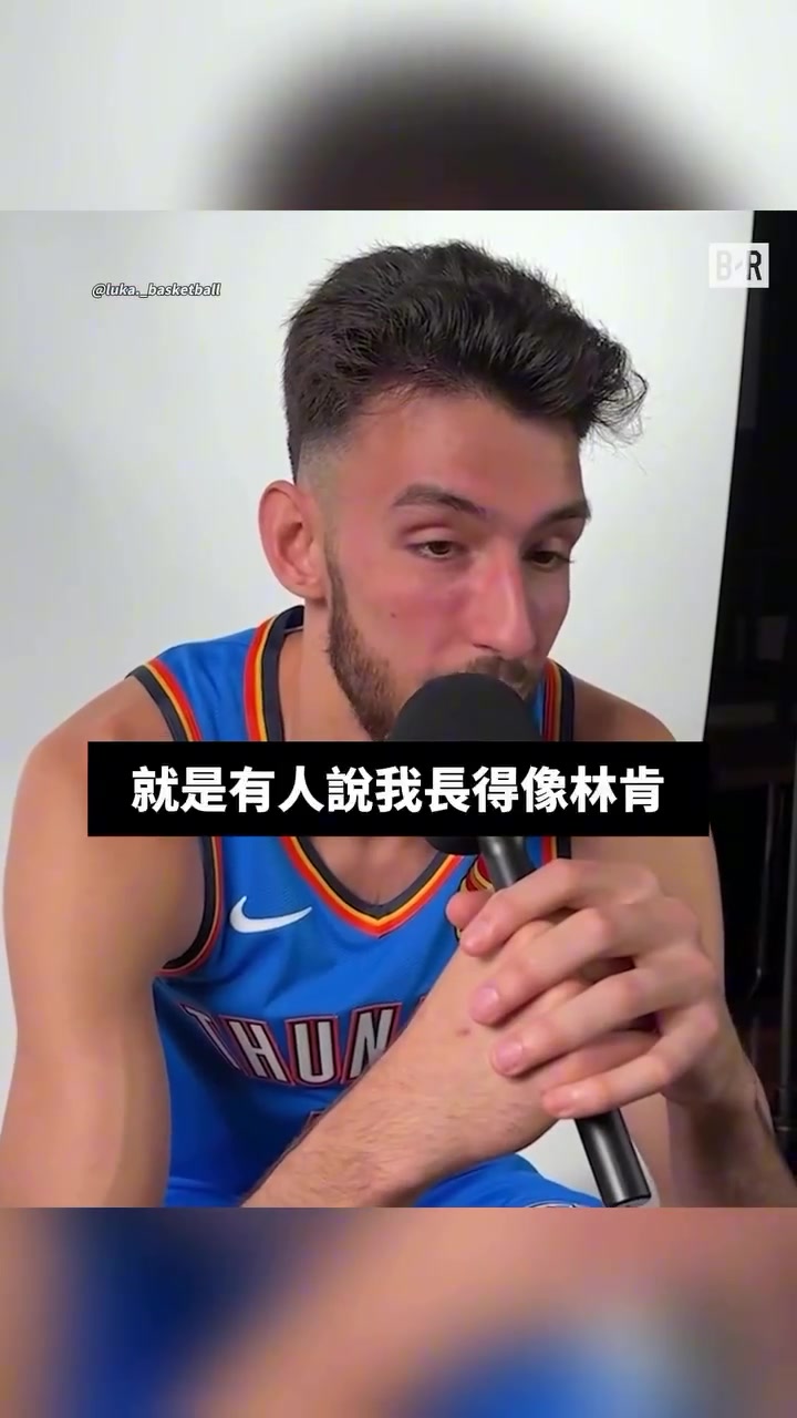 /video/nba/267098.html