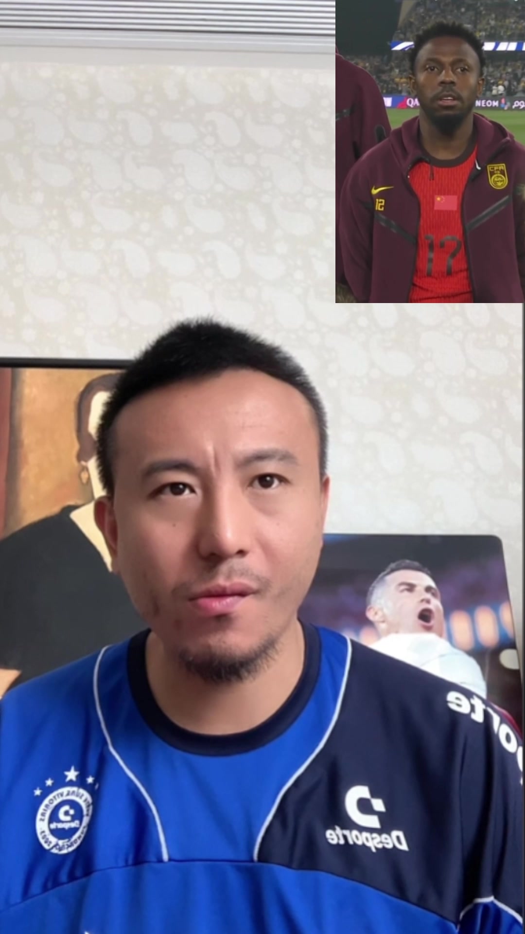 还没开场就在骂！毛剑卿：你看小摩托 衣服拉链不拉起来什么样子