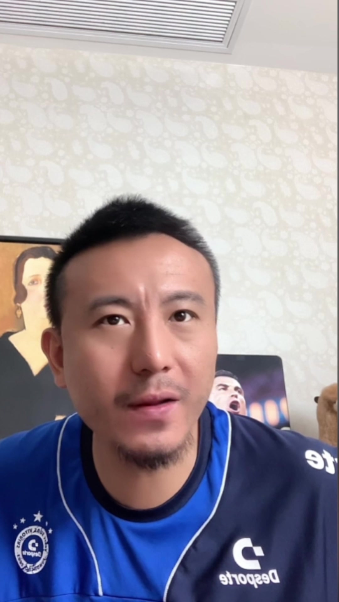 毛剑卿评张玉宁首发：澳大利亚人高马大的 张玉宁不会有太多发挥