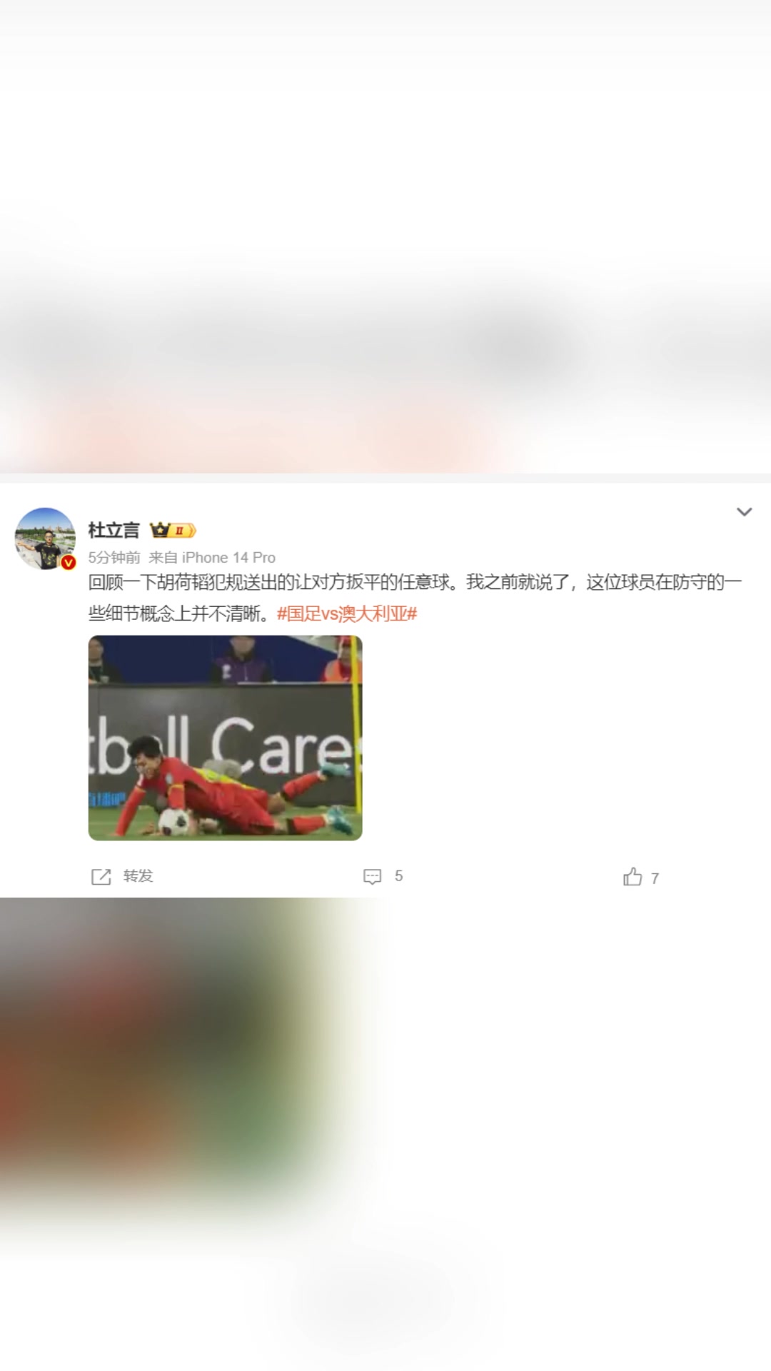 /video/guonei/266991.html