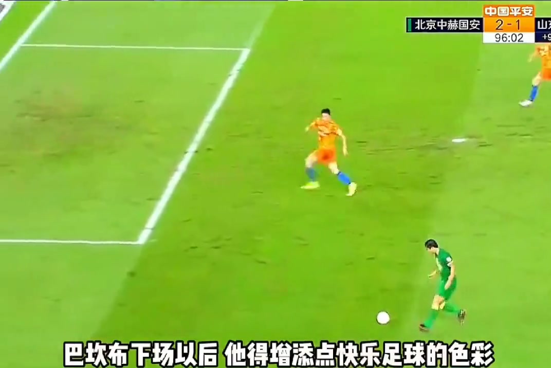 /video/guonei/267018.html