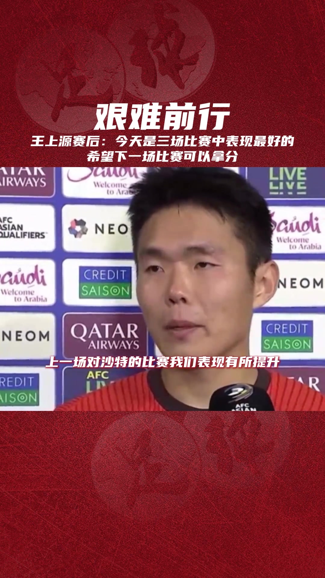 /video/guonei/267031.html
