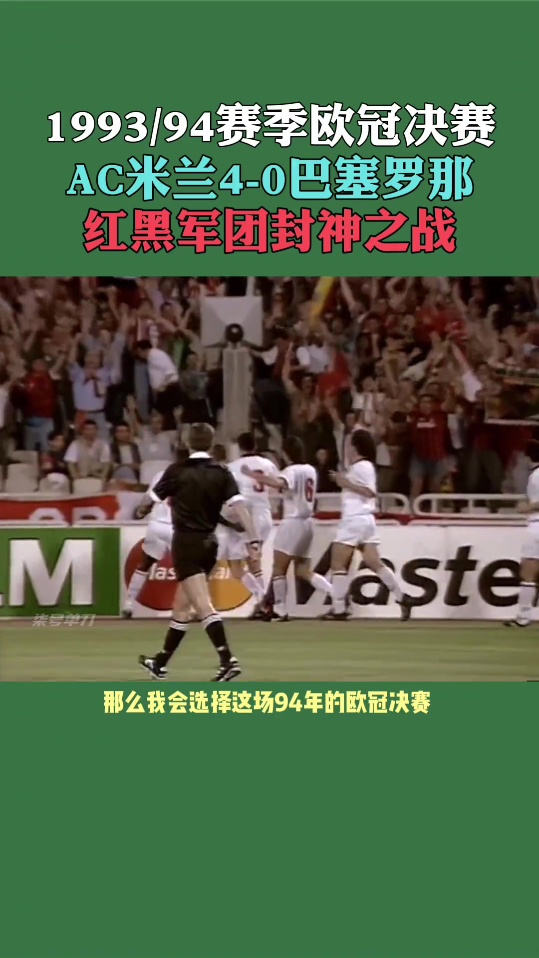 /video/yijia/267034.html