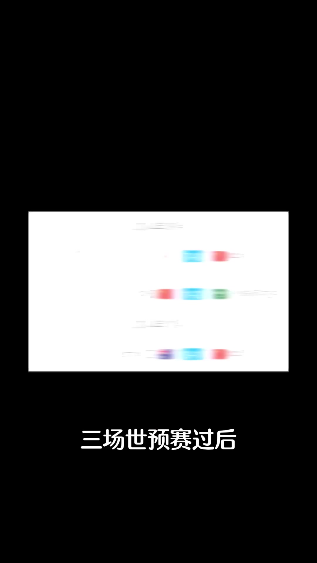 /video/guonei/267144.html