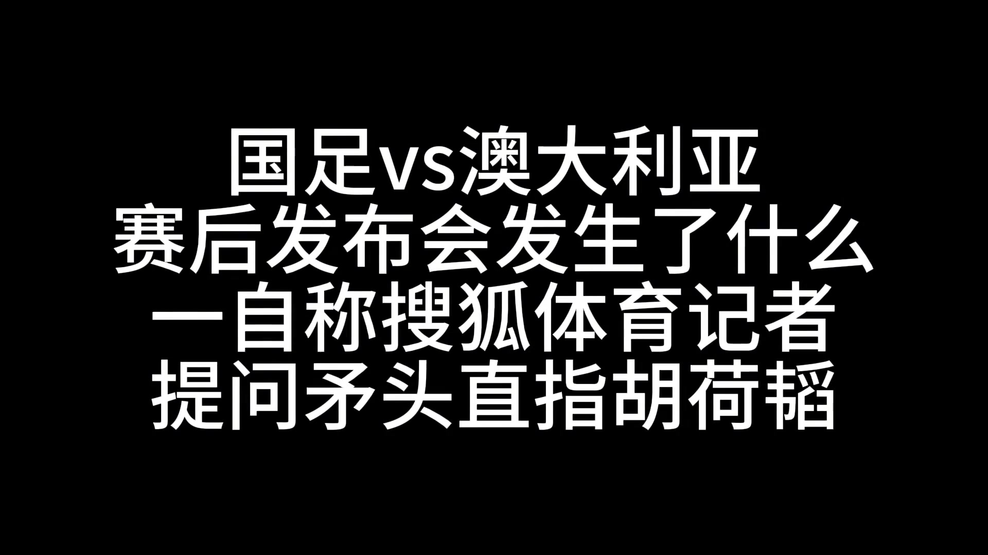 /video/guonei/267163.html