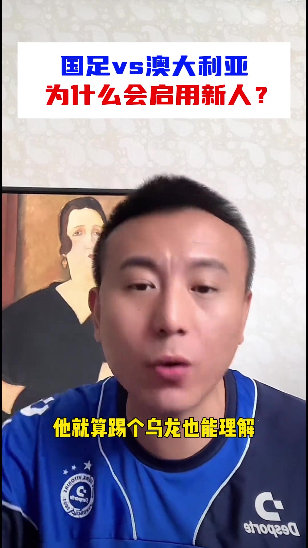 /video/guonei/267174.html