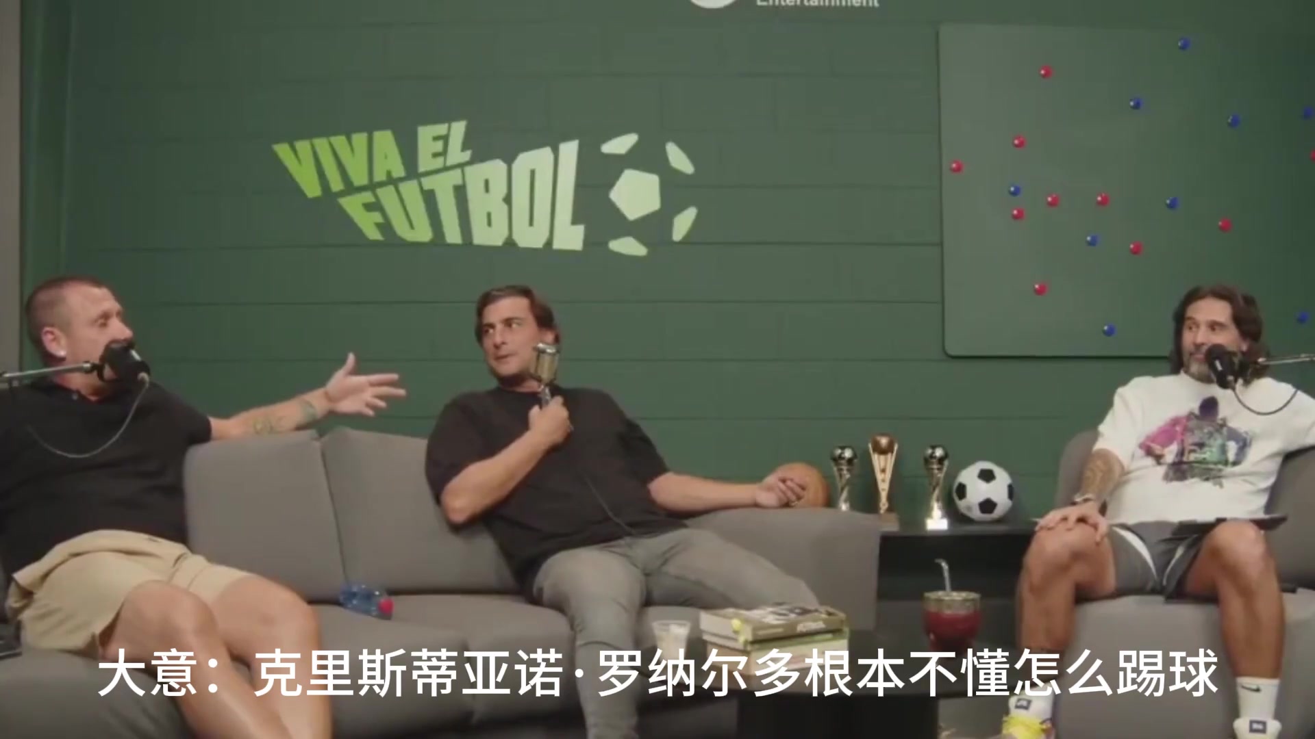 ????卡萨诺炮轰C罗：他根本不懂踢球，只在乎刷他的进球数！????