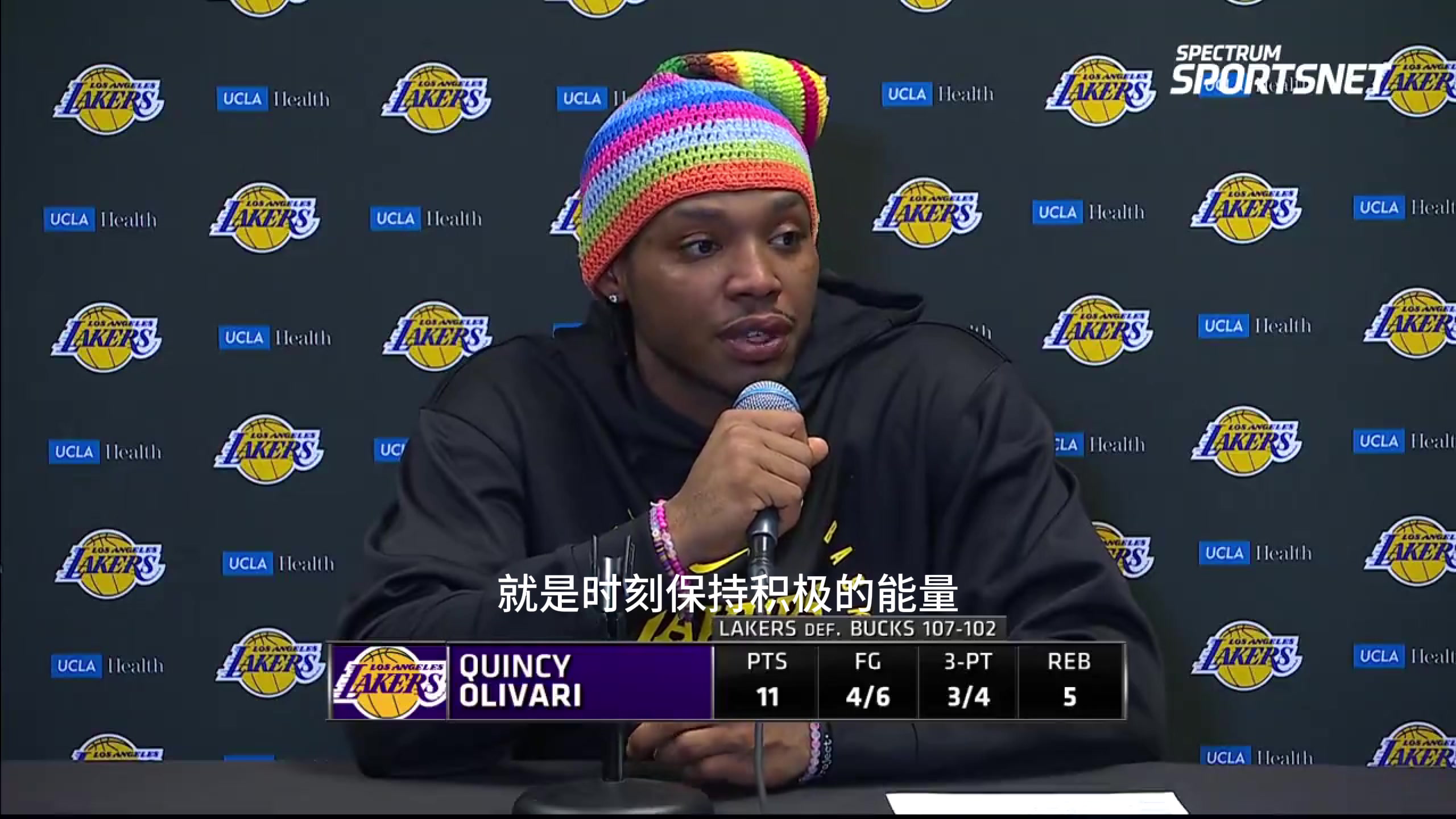/video/nba/267247.html