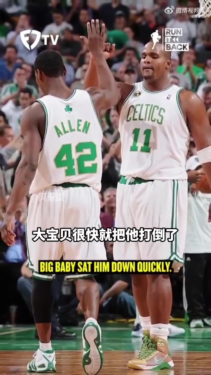 /video/nba/267315.html