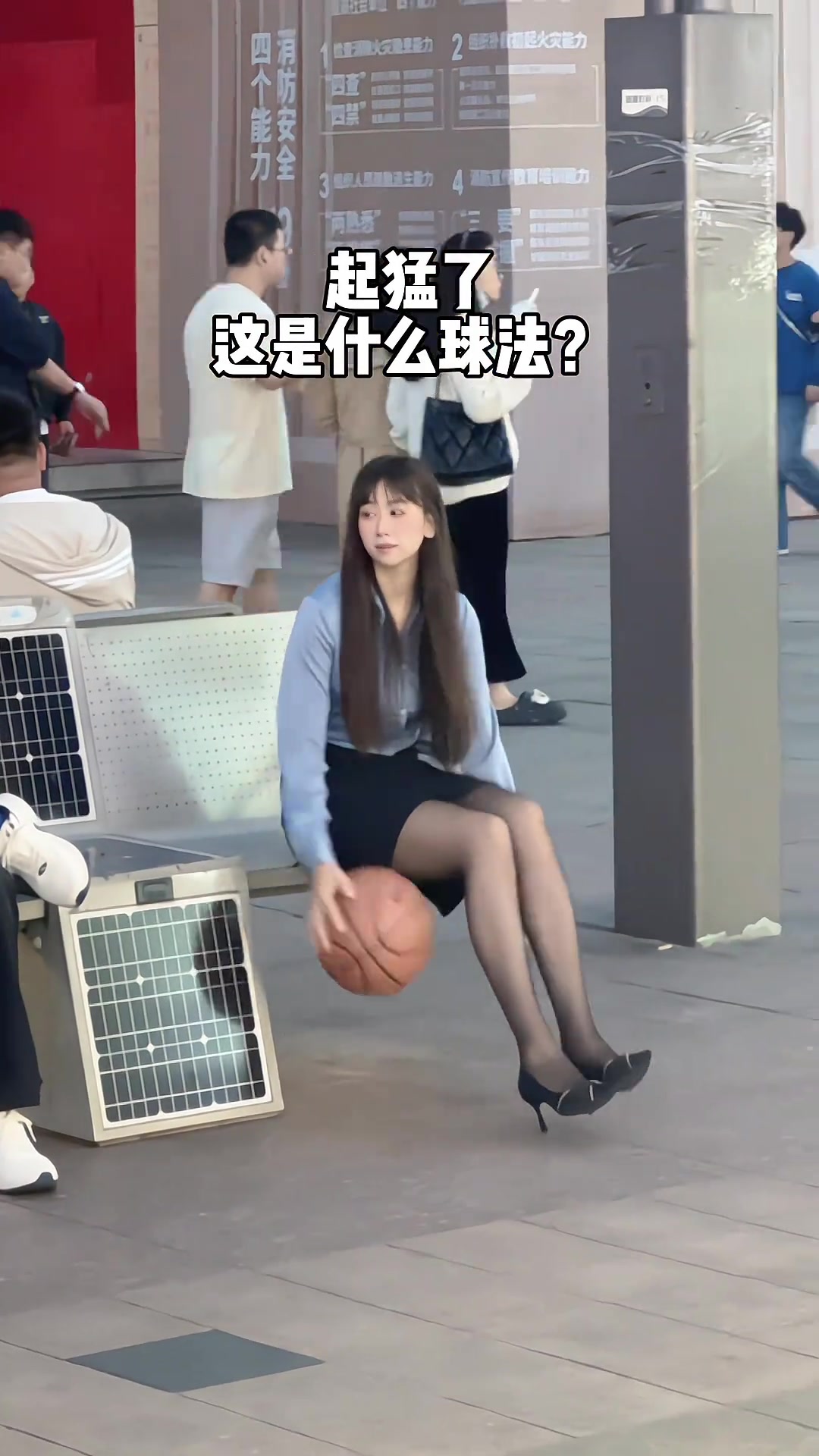 /video/nba/267324.html