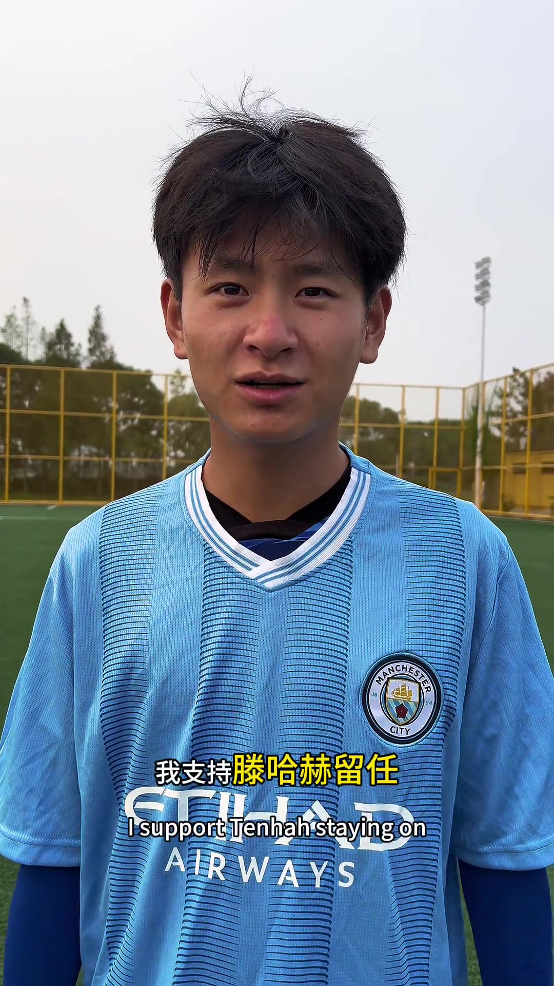 /video/yingchao/267286.html