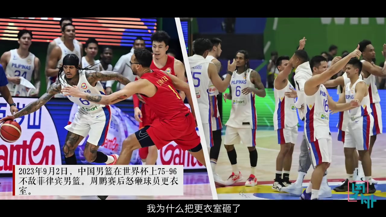 /video/nba/267354.html