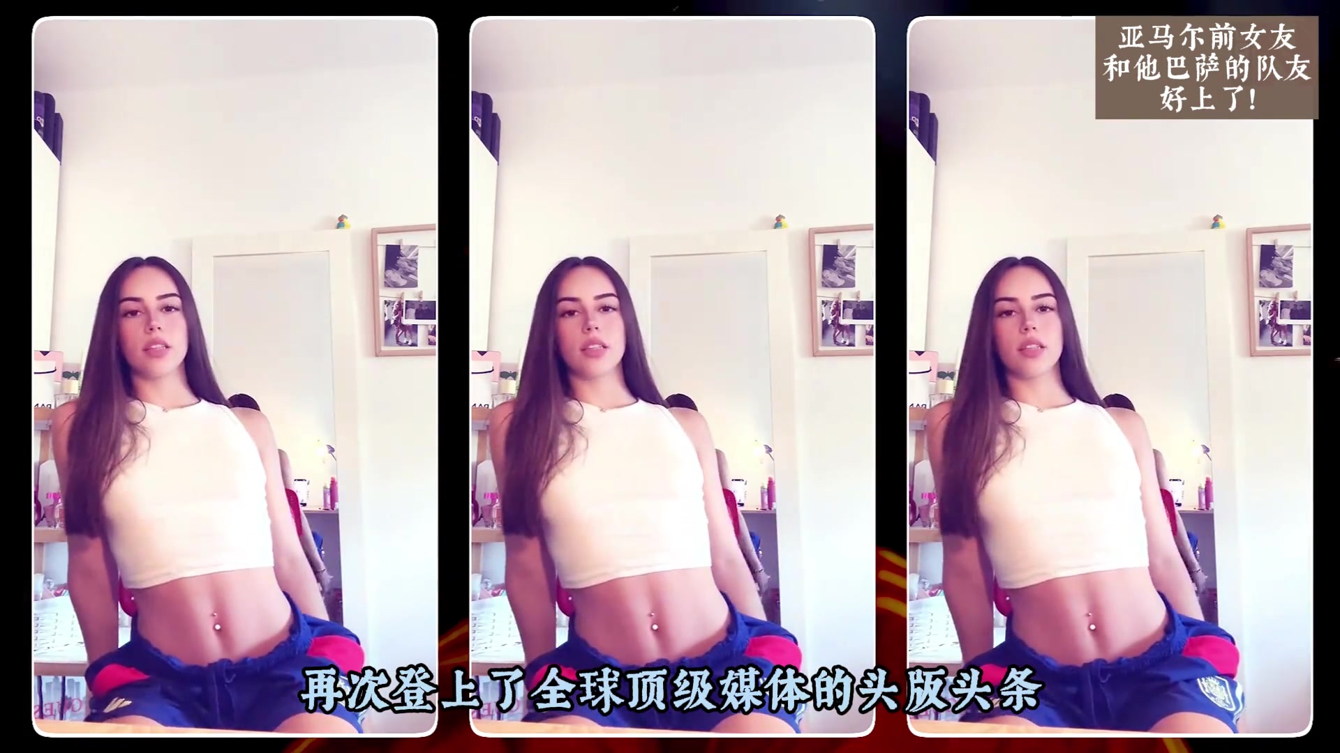 /video/xijia/267382.html